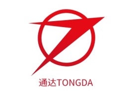 通达TONGDA企业标志设计
