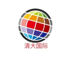 清大国际公司logo设计