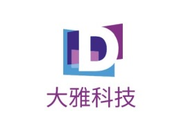 北京大雅科技企业标志设计