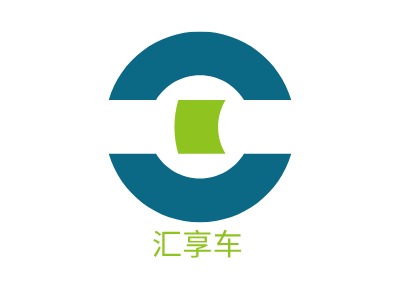 汇享车公司logo设计