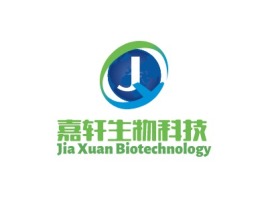 山东嘉轩生物科技企业标志设计