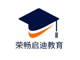荣畅启迪教育logo标志设计