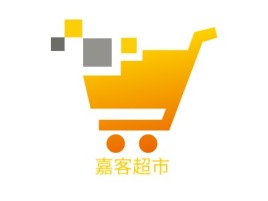 赤峰嘉客超市店铺标志设计