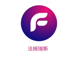 江西法姆瑞斯公司logo设计