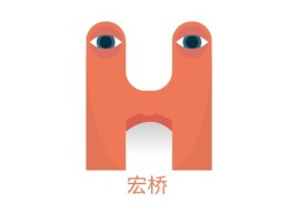 湖南宏桥公司logo设计