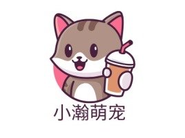 小瀚萌宠门店logo设计