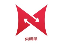 何明明公司logo设计