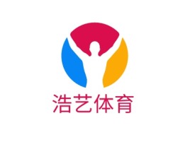 浩艺体育logo标志设计