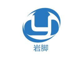贵州岩脚公司logo设计