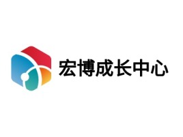 宏博成长中心logo标志设计