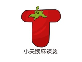 小天鹅麻辣烫品牌logo设计