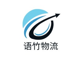 语竹物流公司logo设计