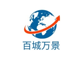 百城万景公司logo设计