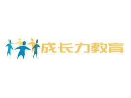 成长力教育logo标志设计
