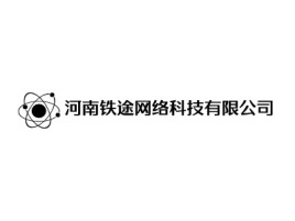 北京河南铁途网络科技有限公司公司logo设计