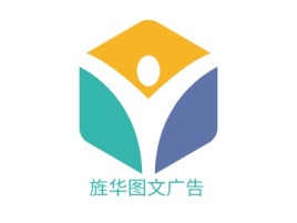 旌华图文广告logo标志设计