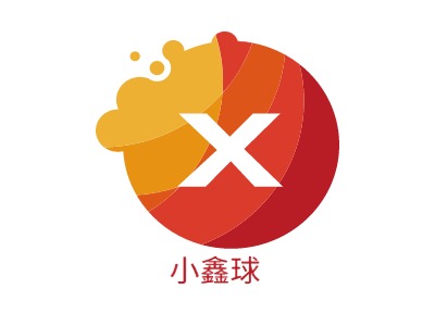 小鑫球LOGO設(shè)計