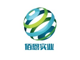 佰恩实业公司logo设计