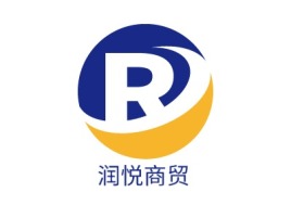 润悦商贸公司logo设计