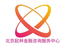 北京北京起林金融咨询服务中心金融公司logo设计