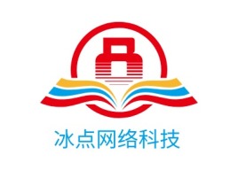 冰点网络科技logo标志设计