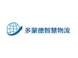 北京多蒙德智慧物流公司logo设计