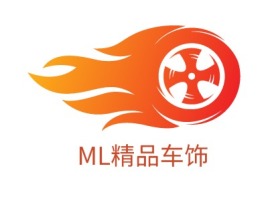 ML精品车饰公司logo设计