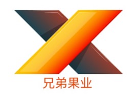 广西兄弟果业品牌logo设计