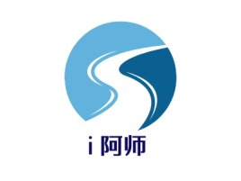 i 阿师logo标志设计
