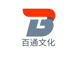 百通文化logo标志设计