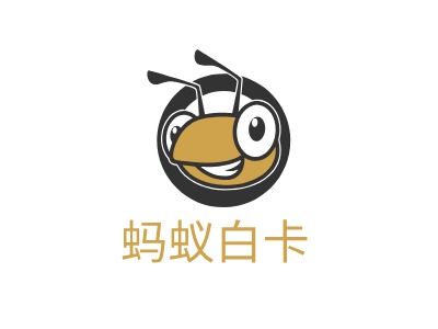 螞蟻白卡LOGO設(shè)計