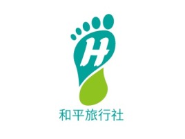 和平旅行社logo标志设计