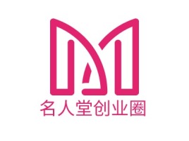 名人堂创业圈公司logo设计