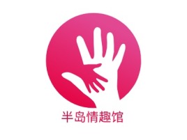 福建半岛情趣馆品牌logo设计