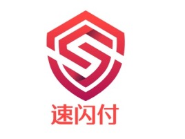 河南速闪付公司logo设计