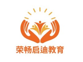 荣畅启迪教育logo标志设计