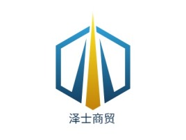 泽士商贸品牌logo设计