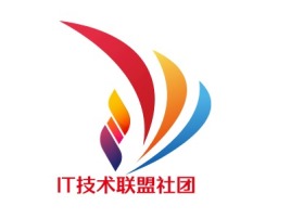 贵州IT技术联盟社团