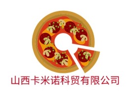 山西卡米诺科贸有限公司品牌logo设计