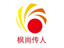 枫尚传人logo标志设计