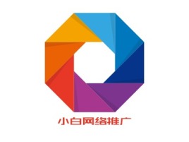 河南小白网络推广公司logo设计