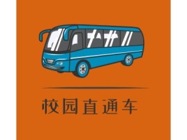 校园直通车公司logo设计
