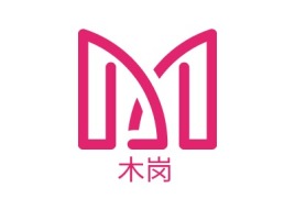 贵州木岗公司logo设计