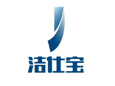 潔仕寶LOGO設計