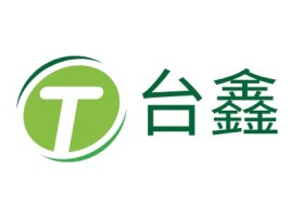 台鑫企业标志设计