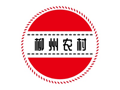 柳州農(nóng)村LOGO設(shè)計(jì)