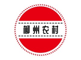 广西柳州农村logo标志设计