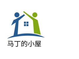 浙江马丁的小屋企业标志设计