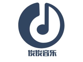 俊俊音乐logo标志设计