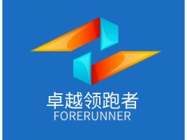 广西
FORERUNNER企业标志设计